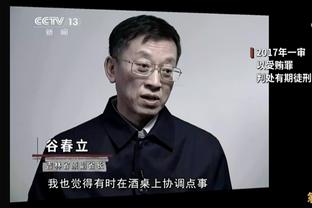 最后一投库里or米勒or阿伦？马克-杰克逊：库里 他是史上最好射手