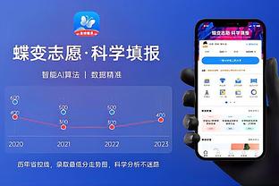 开云真人app下载苹果版截图3