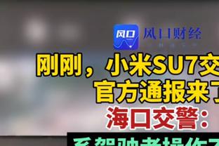 官方：U23亚洲杯小组抽签仪式周四17点进行，国奥队列第四档